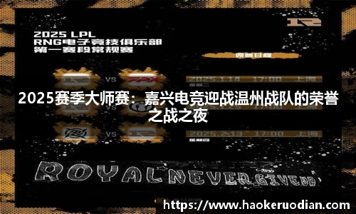 ob电竞官网