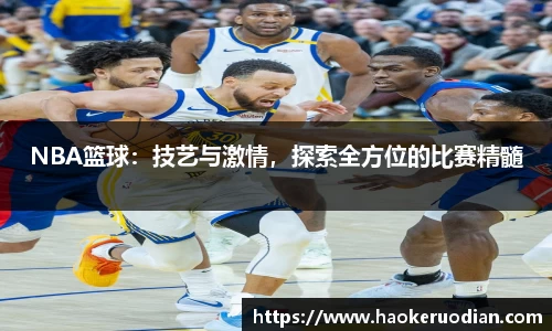 ob电竞平台